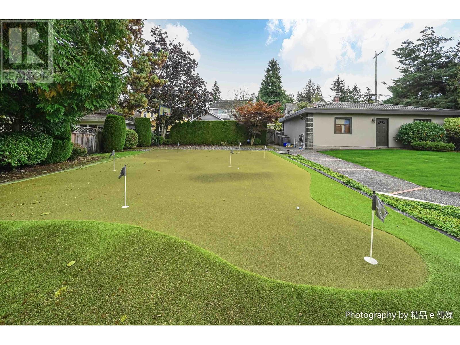 1368 Minto Crescent, Vancouver, British Columbia  V6H 2J5 - Photo 26 - R2929999