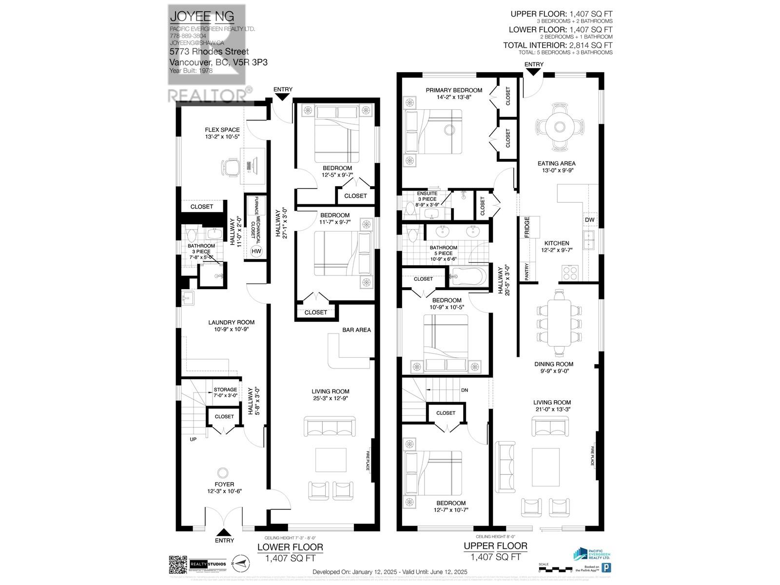 5773 Rhodes Street, Vancouver, British Columbia  V5R 3P3 - Photo 23 - R2954028
