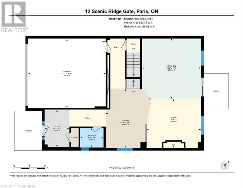 12 Scenic Ridge Gate, Paris, Ontario  N3L 0K4 - Photo 43 - 40689525