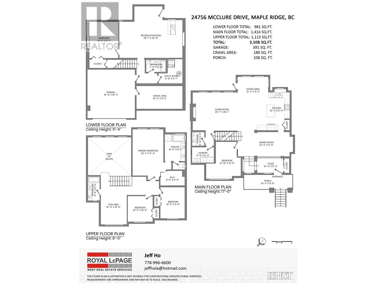 24756 Mcclure Drive, Maple Ridge, British Columbia  V2W 0A5 - Photo 20 - R2953495