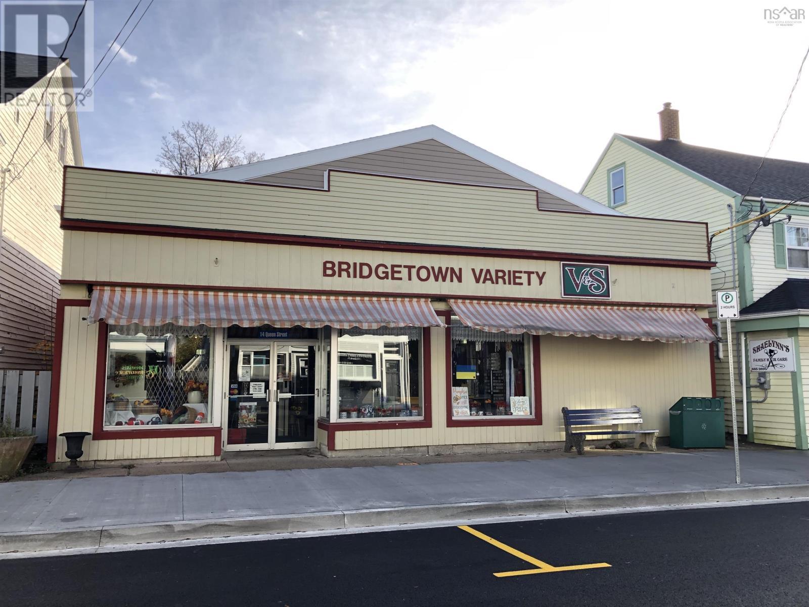 14 Queen Street, Bridgetown, Nova Scotia  B0S 1C0 - Photo 23 - 202414752