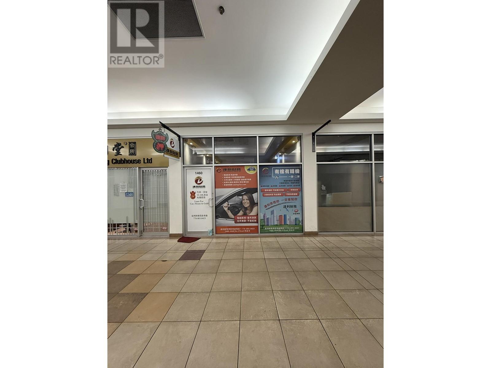 Listing Picture 4 of 14 : 1460 4540 NO. 3 ROAD, Richmond / 烈治文 - 魯藝地產 Yvonne Lu Group - MLS Medallion Club Member