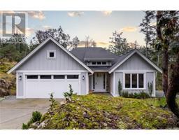 2575 Northwest Bay Rd, nanoose bay, British Columbia