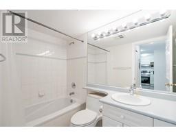 202 855 W 16TH STREET