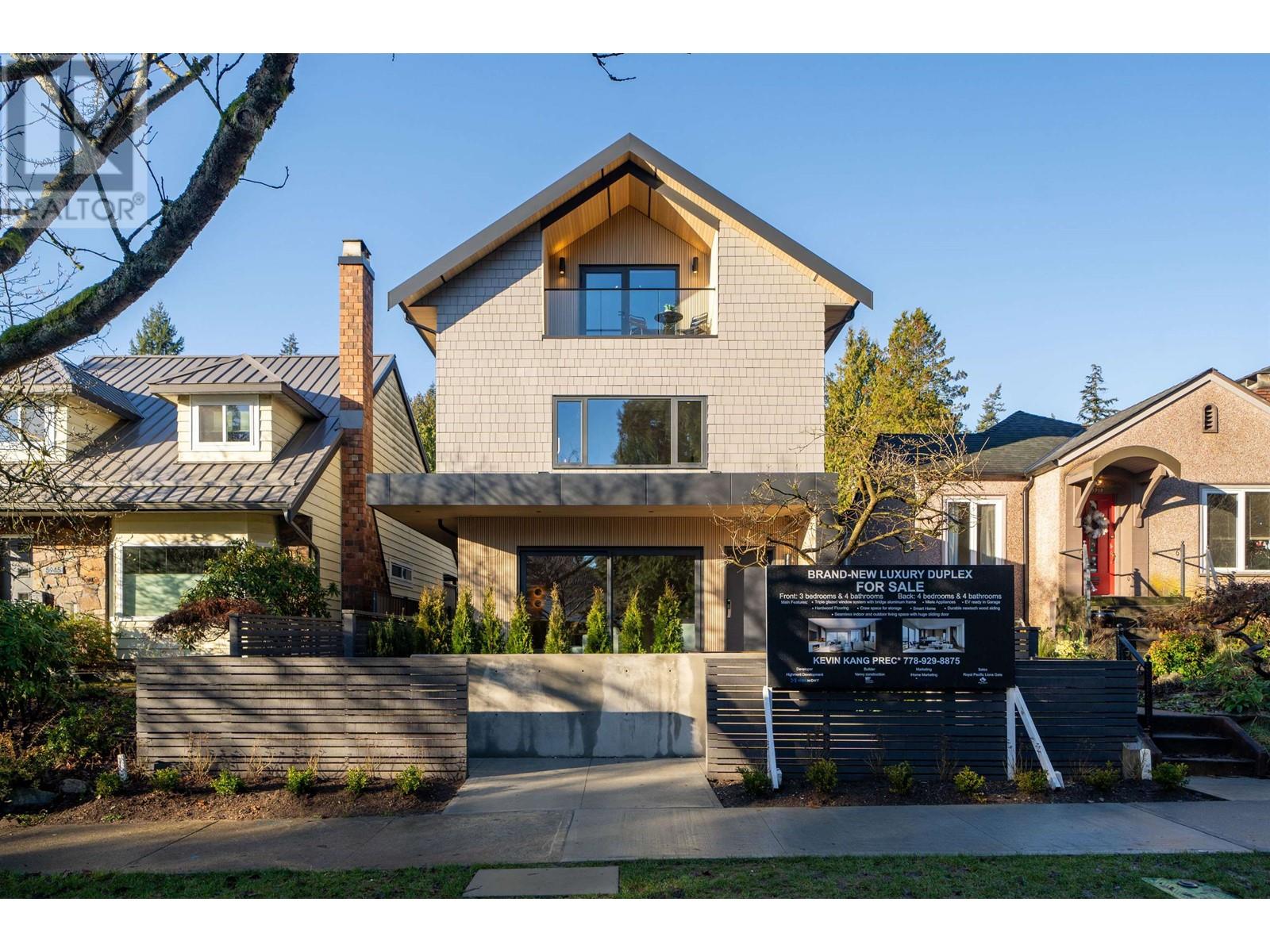 2 5937 HOLLAND STREET, vancouver, British Columbia