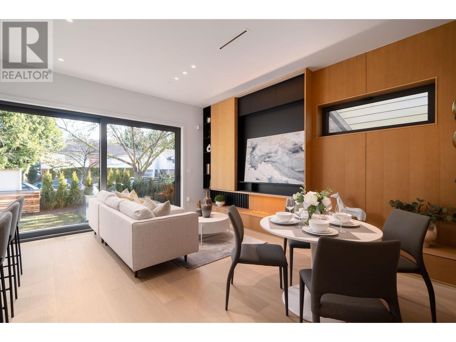 2 5937 Holland Street, Vancouver, British Columbia  V6N 2B2 - Photo 7 - R2955352