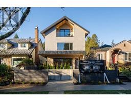 2 5937 HOLLAND STREET, Vancouver, British Columbia