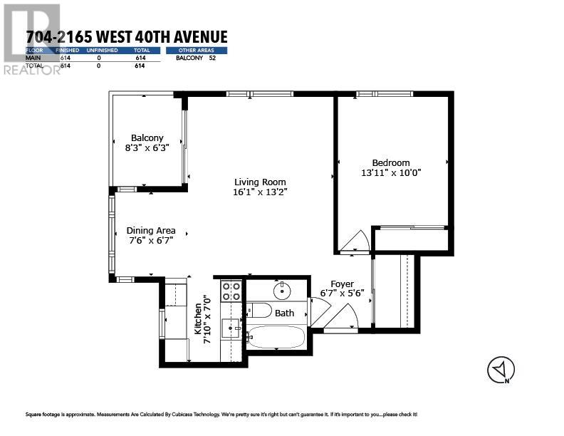 704 2165 W 40th Avenue, Vancouver, British Columbia  V6M 1W4 - Photo 40 - R2955432