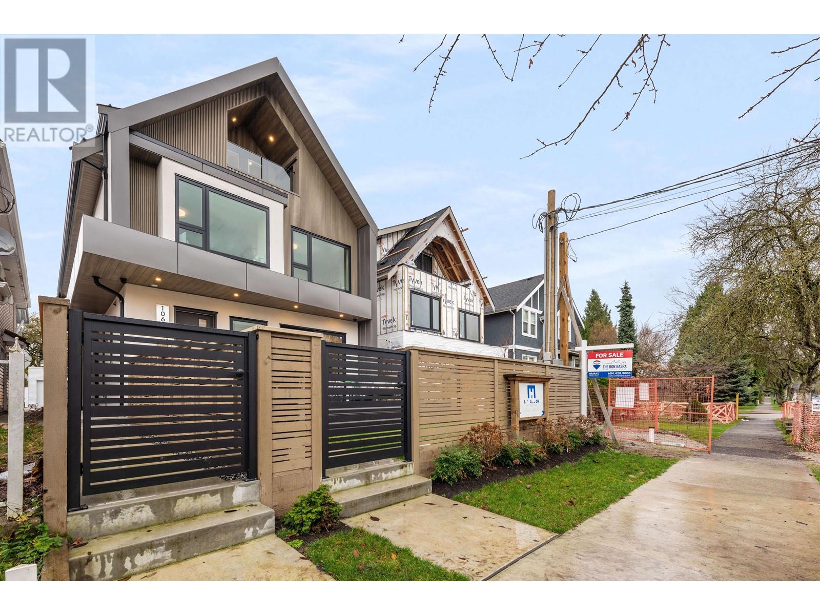 2 1067 E 14th Avenue, Vancouver, British Columbia V5T 2P1 - Photo 22 - R2955453