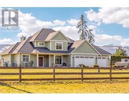 2070 Sun King Rd, coombs, British Columbia