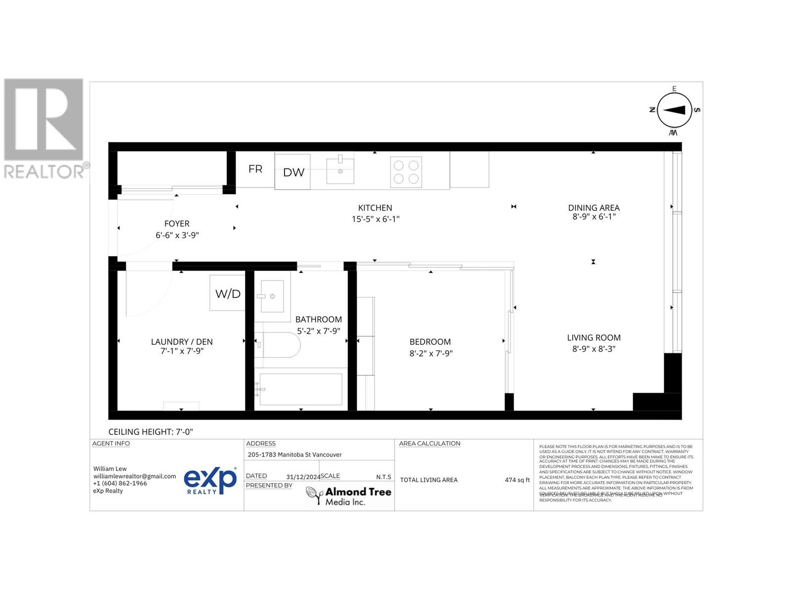 205 1783 Manitoba Street, Vancouver, British Columbia  V5Y 0K1 - Photo 10 - R2951896