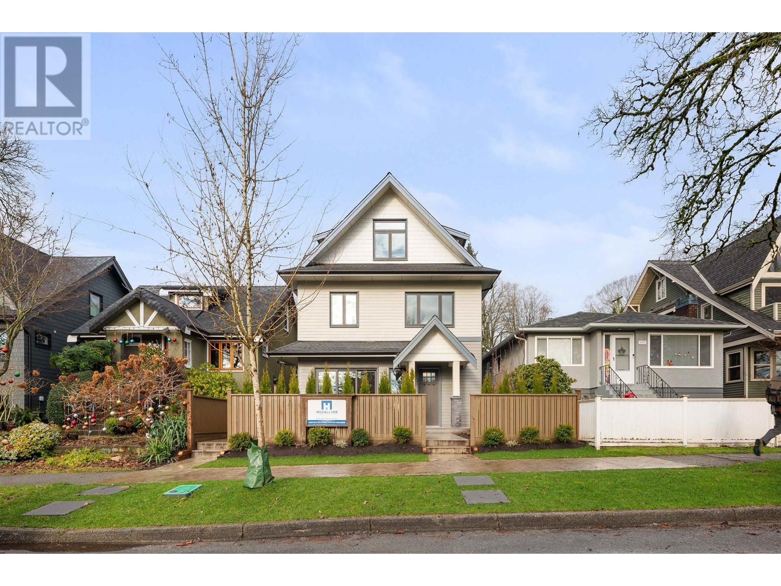 Listing Picture 27 of 31 : 1 1969 E 8TH AVENUE, Vancouver / 溫哥華 - 魯藝地產 Yvonne Lu Group - MLS Medallion Club Member