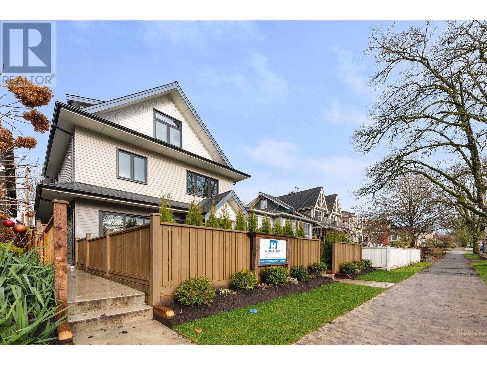 Listing Picture 30 of 31 : 1 1969 E 8TH AVENUE, Vancouver / 溫哥華 - 魯藝地產 Yvonne Lu Group - MLS Medallion Club Member