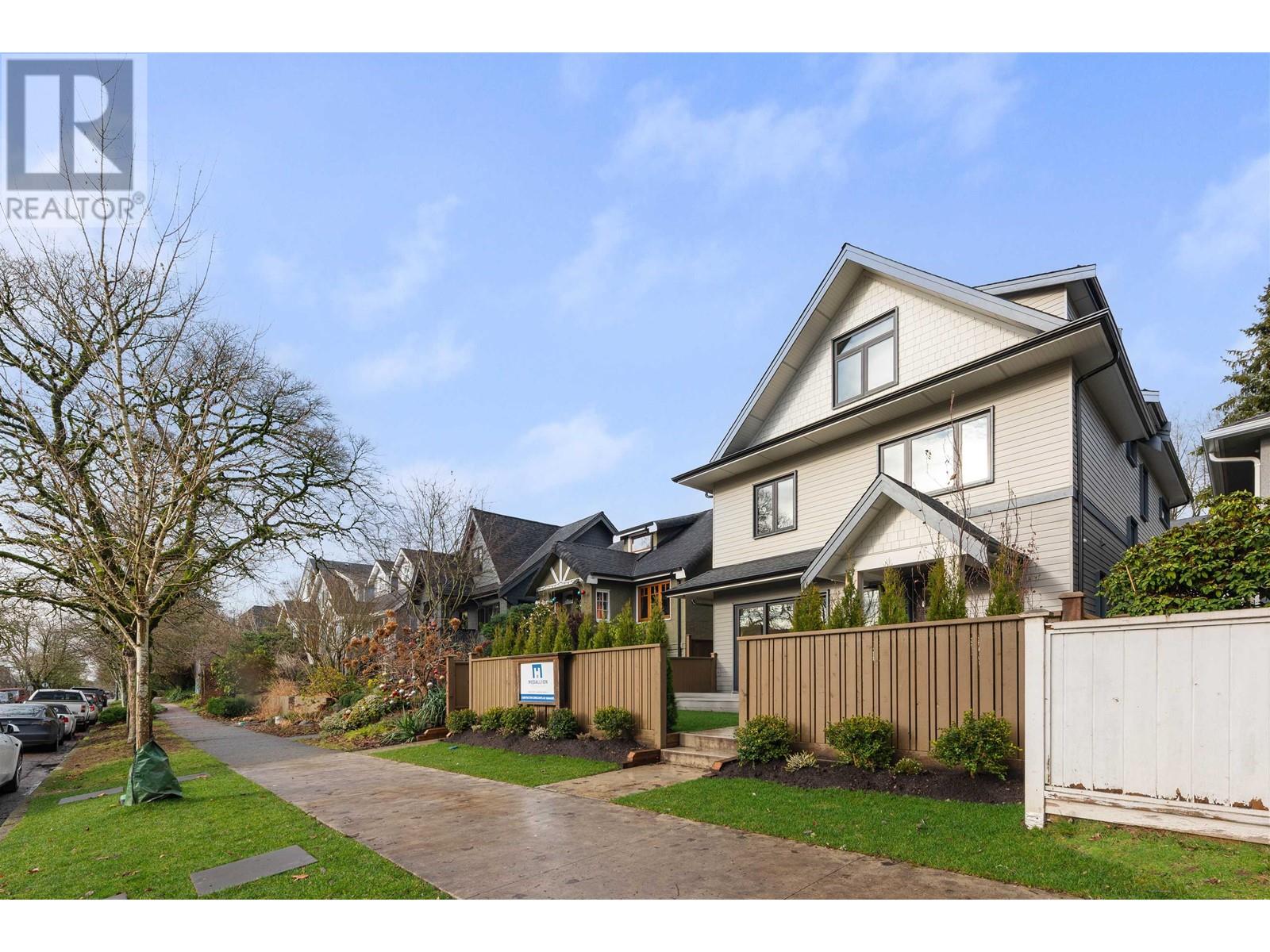 Listing Picture 31 of 31 : 1 1969 E 8TH AVENUE, Vancouver / 溫哥華 - 魯藝地產 Yvonne Lu Group - MLS Medallion Club Member