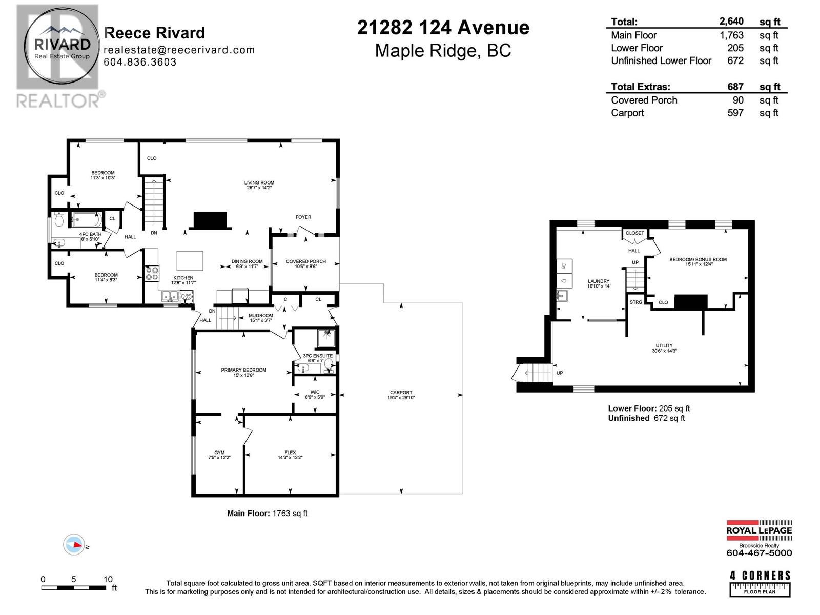 21282 124 Avenue, Maple Ridge, British Columbia  V2X 4G9 - Photo 38 - R2955622