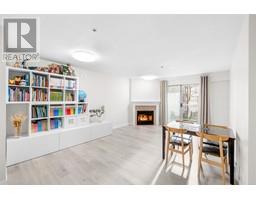 206 3668 RAE AVENUE, Vancouver, British Columbia