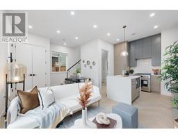3351 KASLO STREET, Vancouver, British Columbia