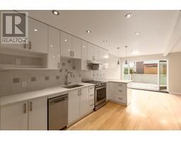 1 548 E GEORGIA STREET, Vancouver, British Columbia