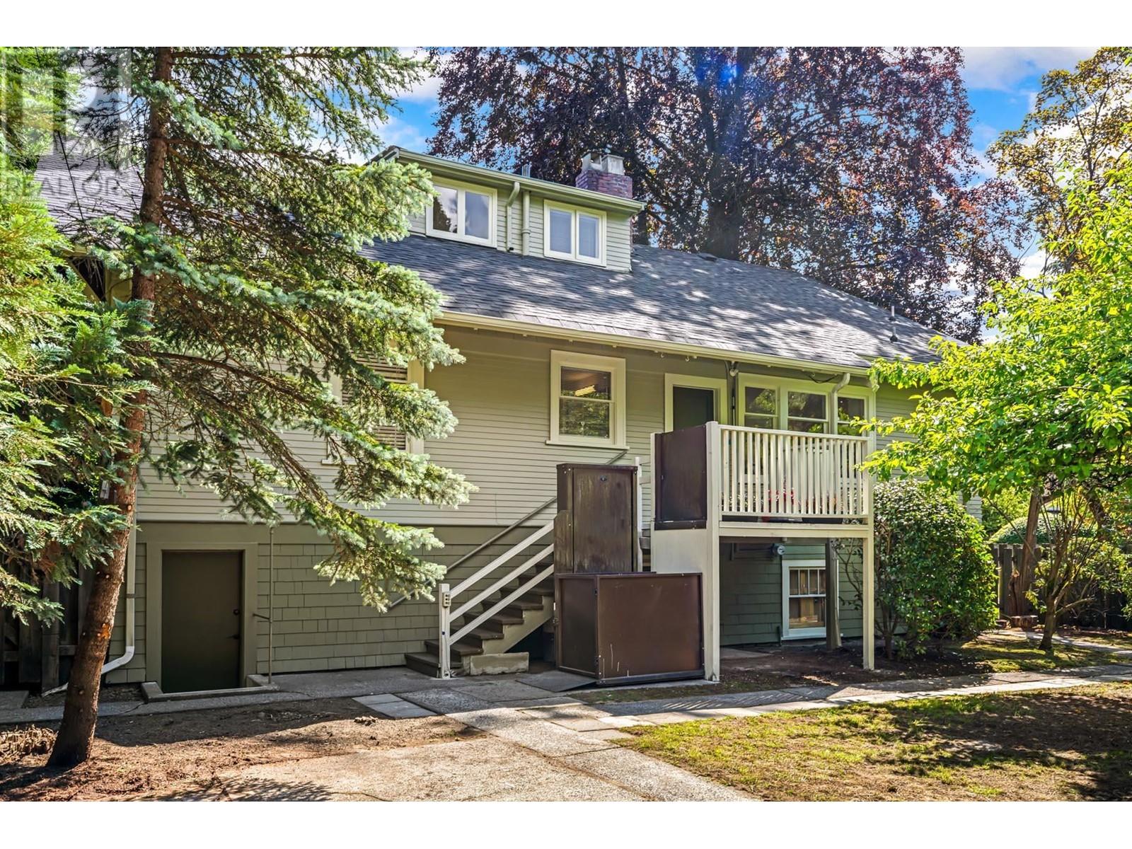 Listing Picture 39 of 40 : 2287 W 37TH AVENUE, Vancouver / 溫哥華 - 魯藝地產 Yvonne Lu Group - MLS Medallion Club Member