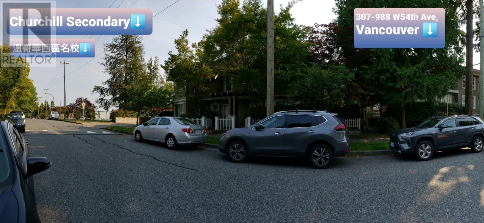 307 988 W 54th Avenue, Vancouver, British Columbia  V6P 1M9 - Photo 39 - R2955803