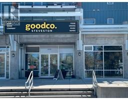 4020 BAYVIEW STREET, Richmond, British Columbia