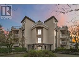 402 1128 SIXTH AVENUE, New Westminster, British Columbia