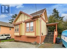 1729 Foul Bay Rd North Oak Bay, Oak Bay, Ca