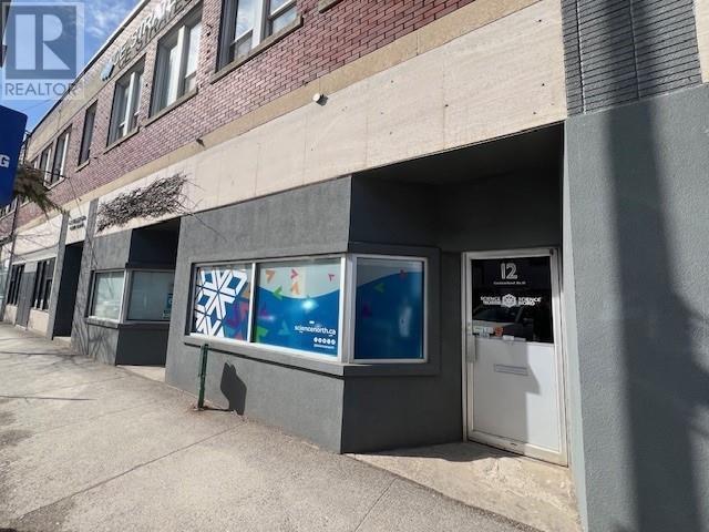 12 CUMBERLAND ST, THUNDER BAY, Ontario
