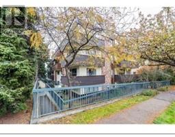 205 1296 W 70TH AVENUE, Vancouver, British Columbia