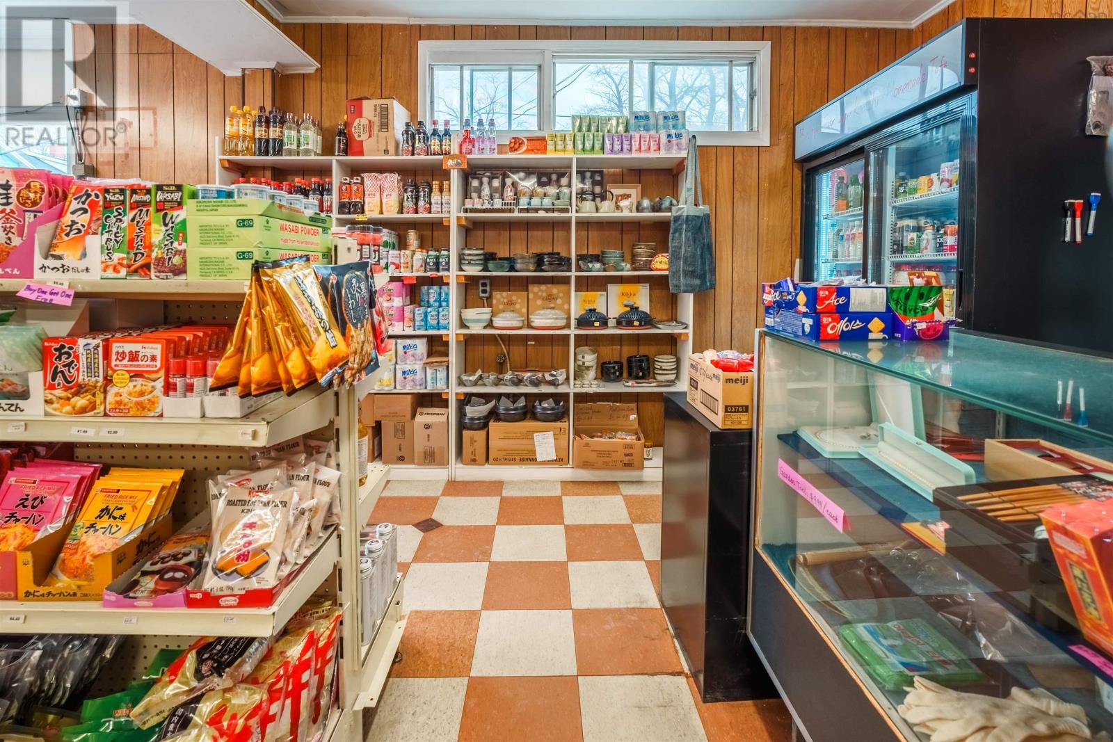 7018 Chebucto Road, Halifax, Nova Scotia  B3L 1M8 - Photo 11 - 202500813