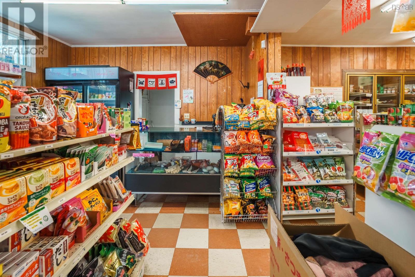 7018 Chebucto Road, Halifax, Nova Scotia  B3L 1M8 - Photo 12 - 202500813