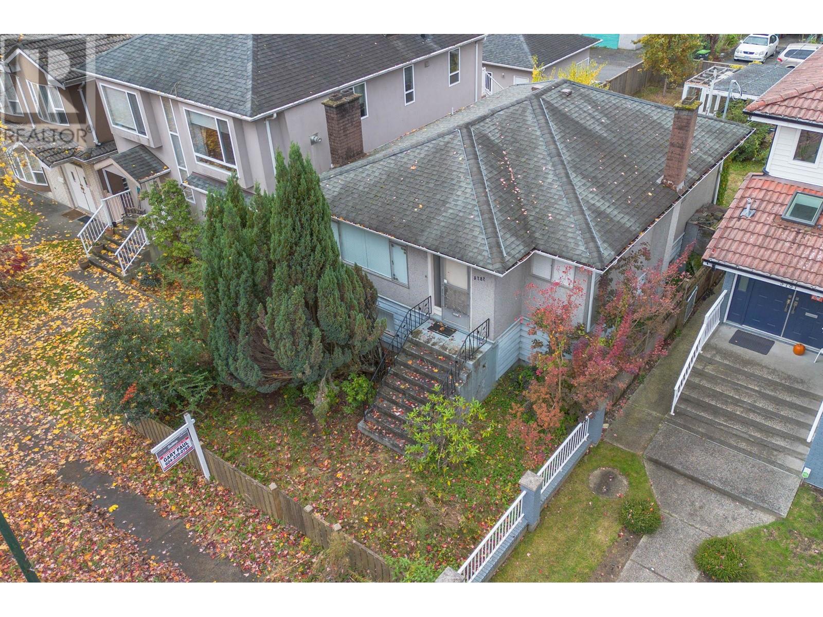 Listing Picture 5 of 29 : 5787 ST. MARGARETS STREET, Vancouver / 溫哥華 - 魯藝地產 Yvonne Lu Group - MLS Medallion Club Member