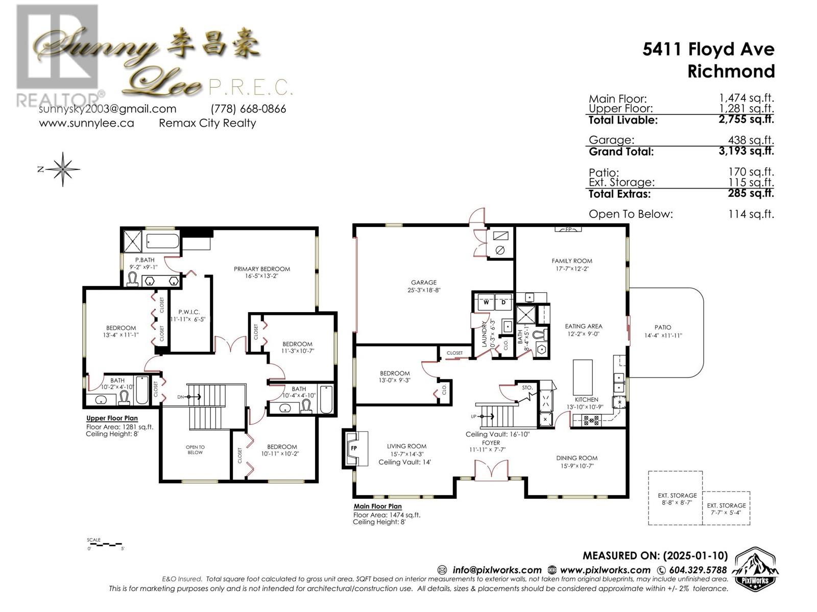 5411 Floyd Avenue, Richmond, British Columbia  V7E 5M9 - Photo 36 - R2954883