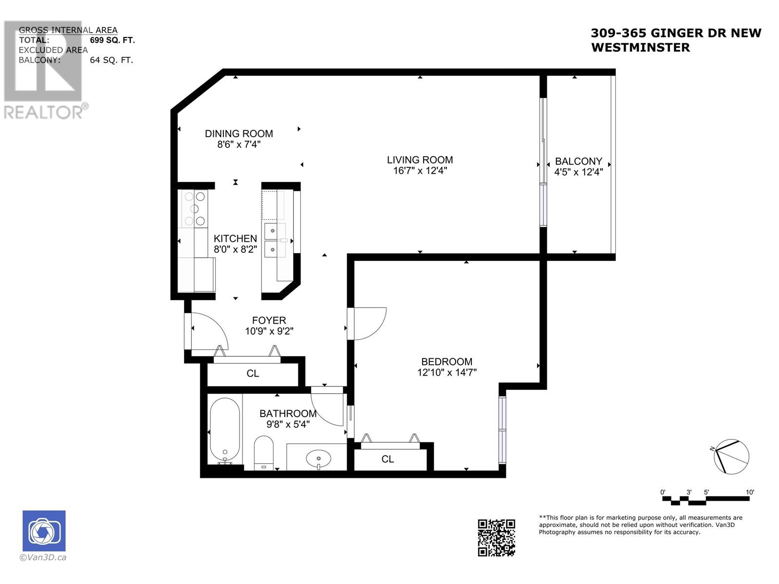309 365 Ginger Drive, New Westminster, British Columbia  V3L 5L5 - Photo 13 - R2955940