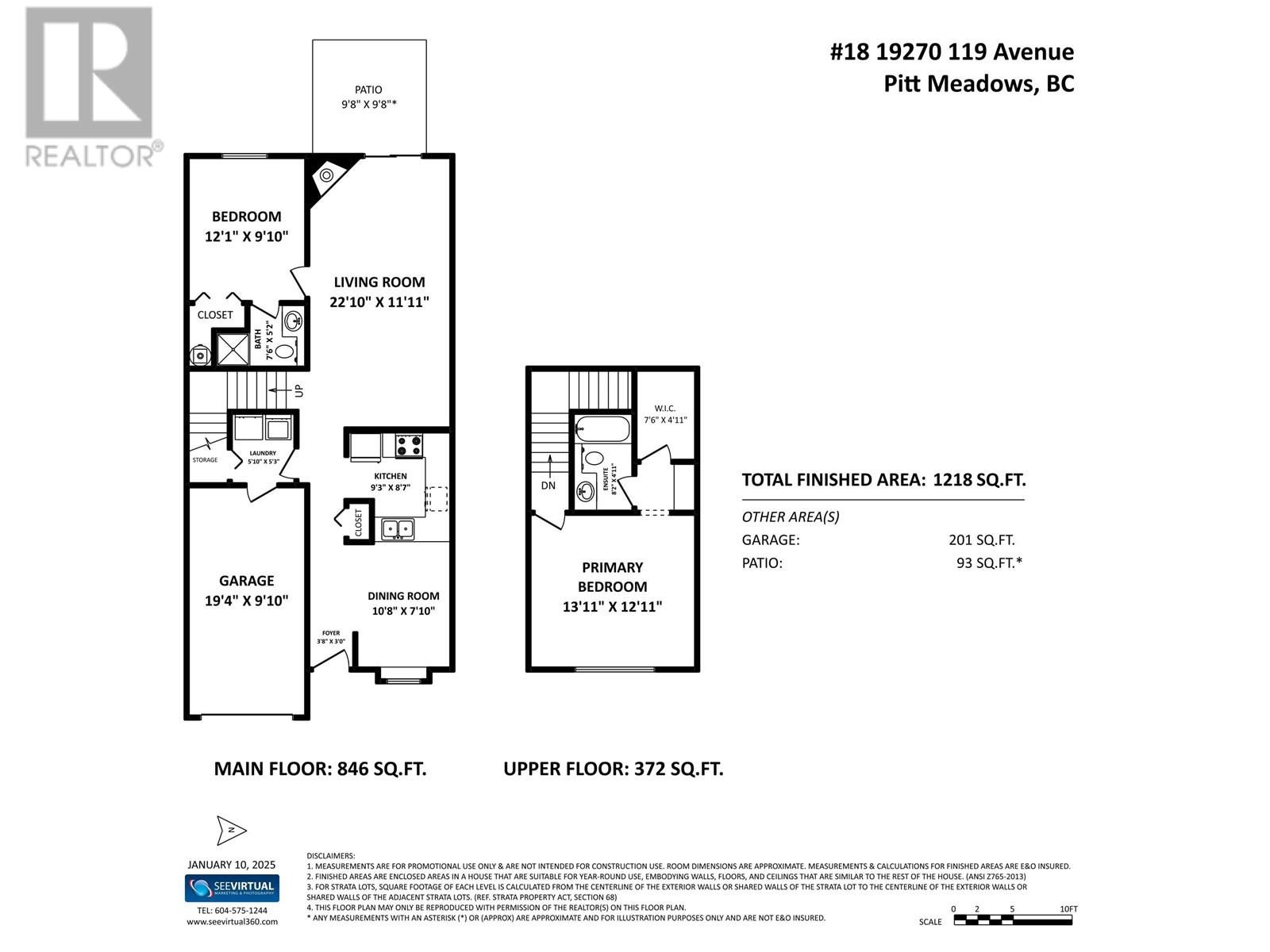 18 19270 119 Avenue, Pitt Meadows, British Columbia  V3Y 2J8 - Photo 19 - R2955982