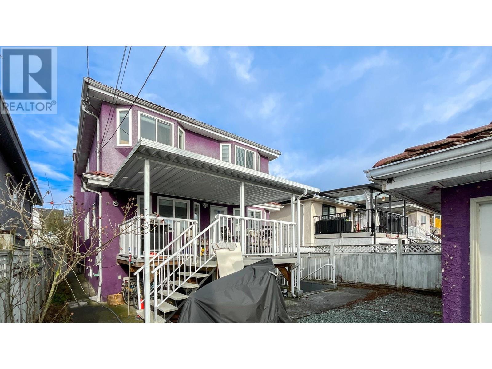 Listing Picture 39 of 40 : 736 E 55TH AVENUE, Vancouver / 溫哥華 - 魯藝地產 Yvonne Lu Group - MLS Medallion Club Member