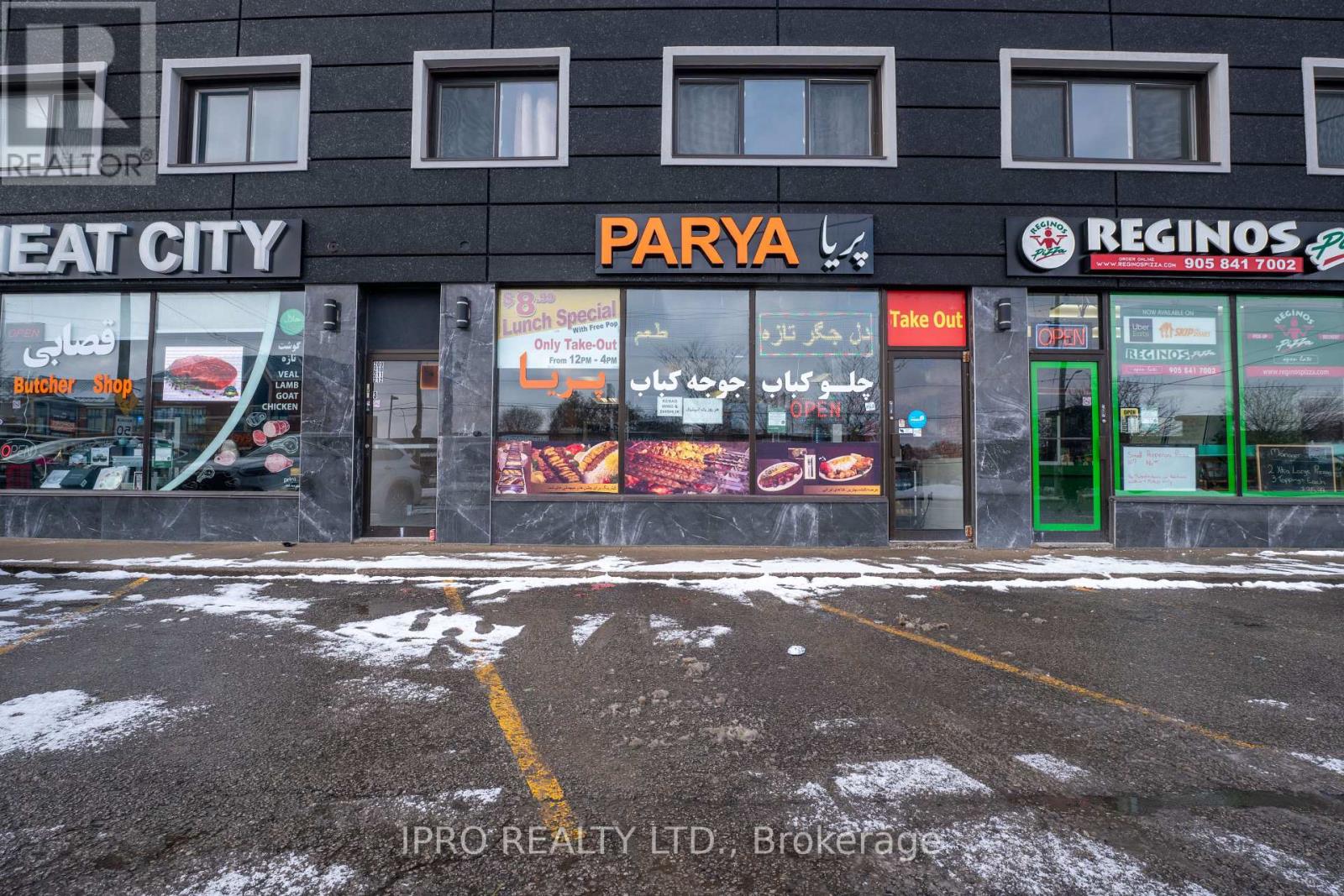 UNIT 6 - 14810 YONGE STREET, Aurora, Ontario