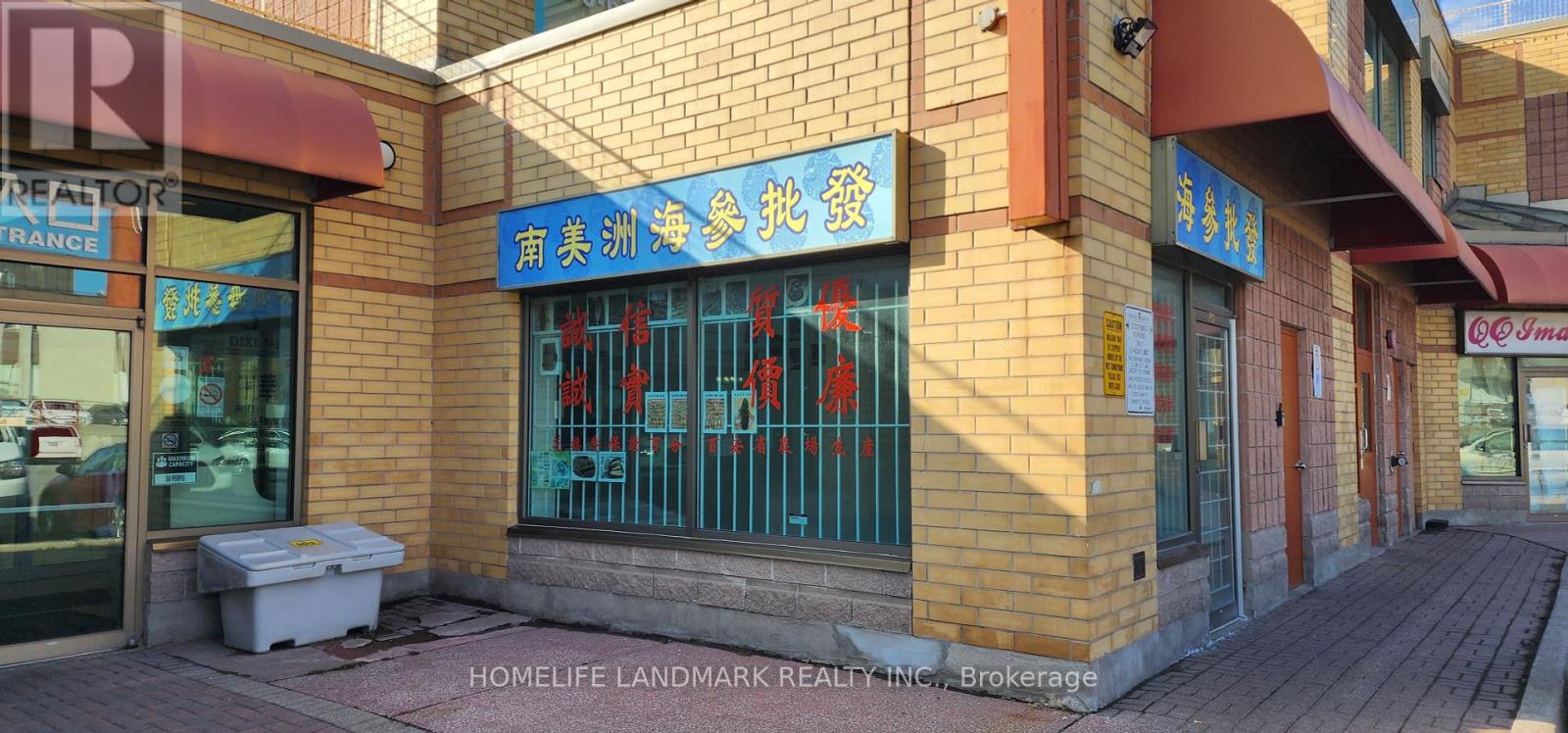 A109 - 4211 Sheppard Avenue E, Toronto, Ontario  M1S 5H5 - Photo 2 - E11923084