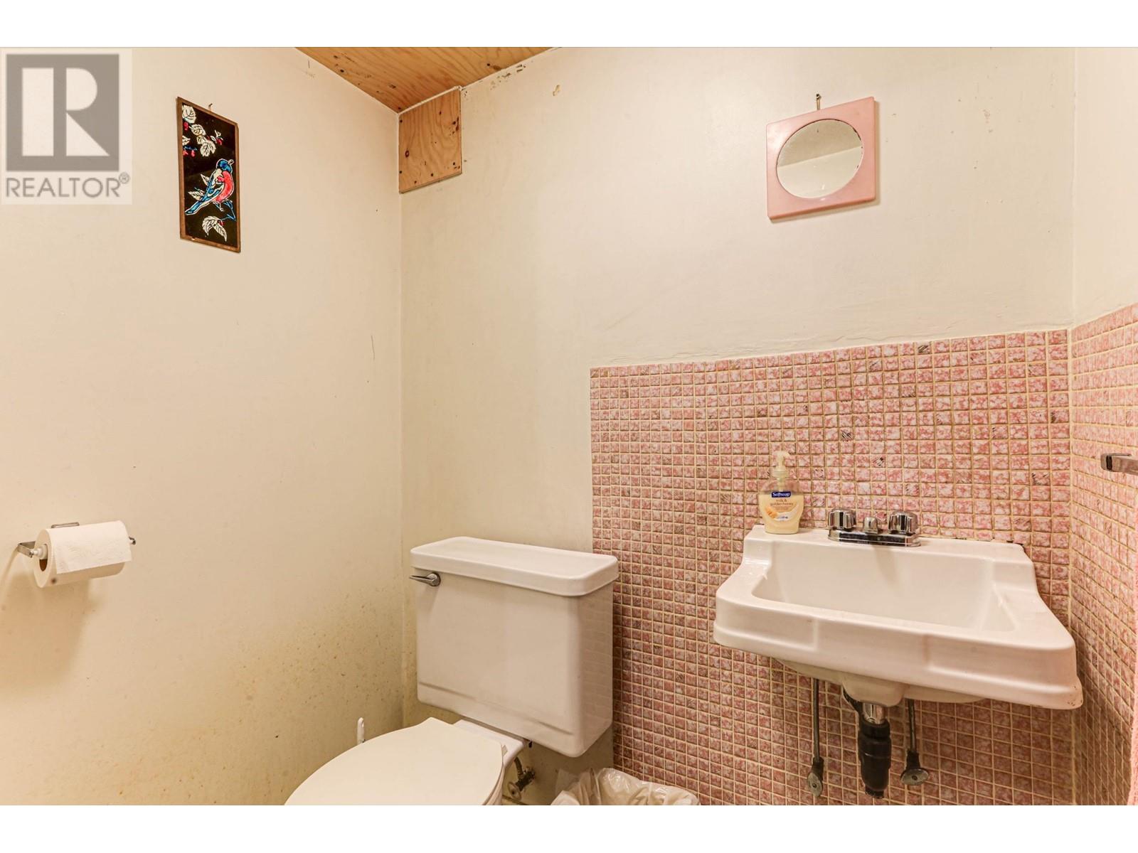 2828 Turner Street, Vancouver, British Columbia  V5K 2G5 - Photo 25 - R2956151