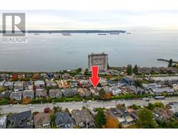 2364 MARINE DRIVE, West Vancouver, British Columbia