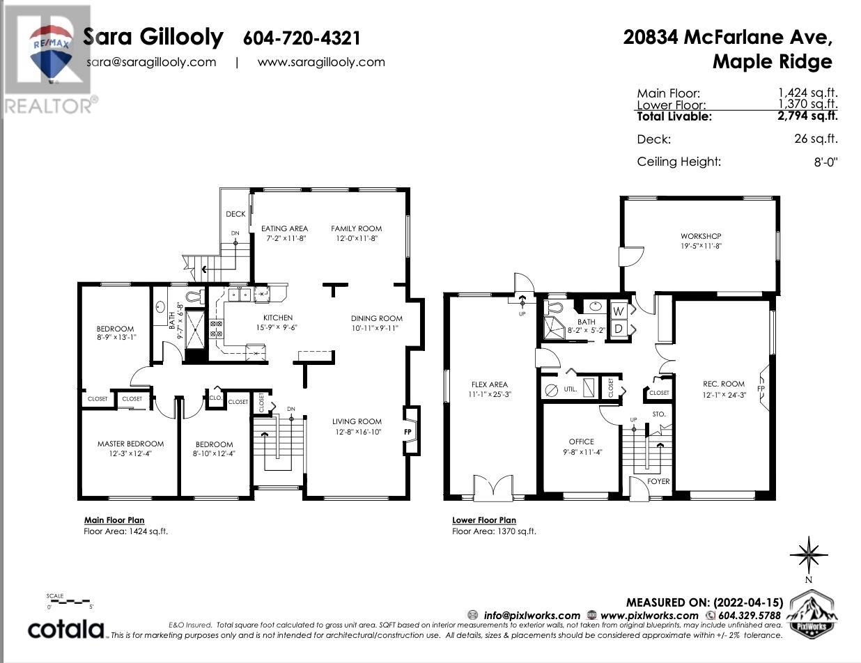 20834 Mcfarlane Avenue, Maple Ridge, British Columbia  V2X 7S1 - Photo 33 - R2956240