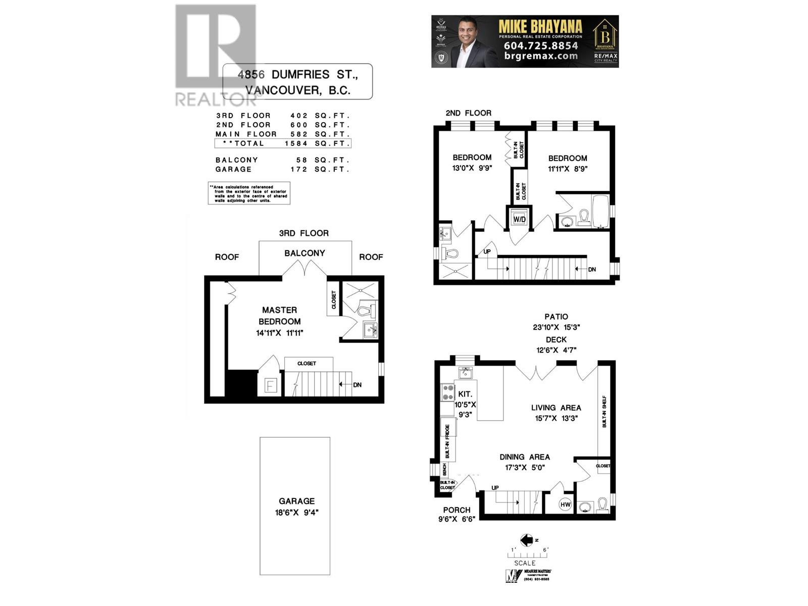 4856 Dumfries Street, Vancouver, British Columbia  V5N 3T9 - Photo 25 - R2956304