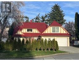 7760 WATERTON DRIVE, Richmond, British Columbia
