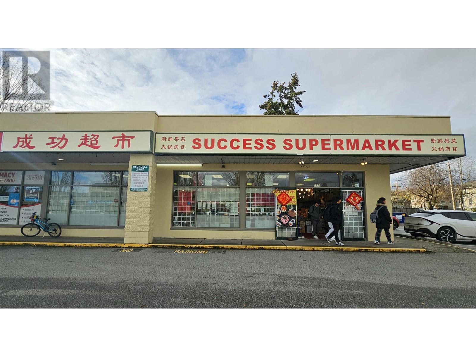 Listing Picture 26 of 36 : 214 8040 COLONIAL DRIVE, Richmond / 烈治文 - 魯藝地產 Yvonne Lu Group - MLS Medallion Club Member