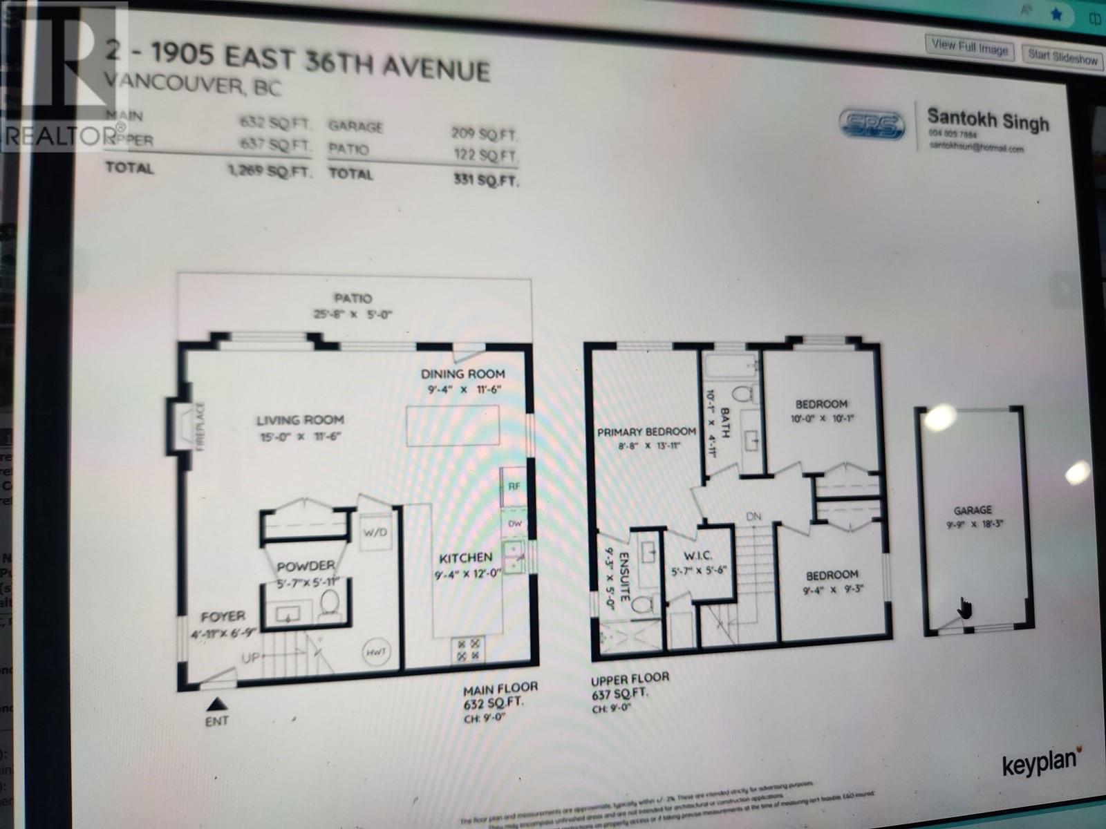 2 1905 E 36th Avenue, Vancouver, British Columbia  V5P 1C7 - Photo 18 - R2955986