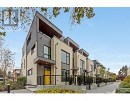 18 6788 OAK STREET, Vancouver, British Columbia