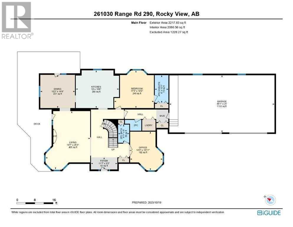 261030 Range Road 290  E, Balzac, Alberta  T0M 0S0 - Photo 31 - A2186618