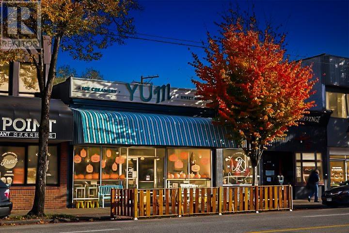 1 4176 Balkan Street, Vancouver, British Columbia  V5V 3Z2 - Photo 7 - R2954952