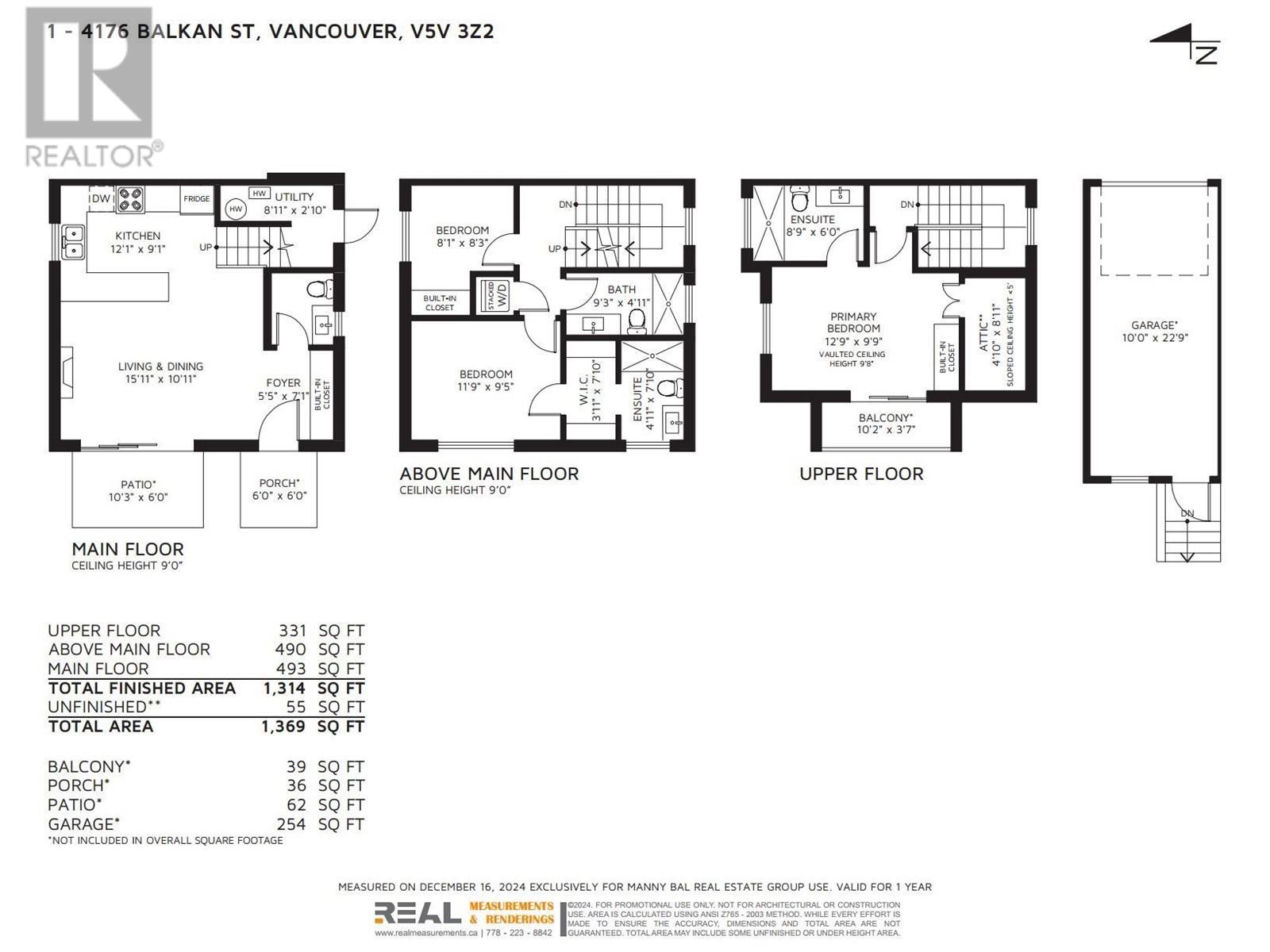 1 4176 Balkan Street, Vancouver, British Columbia  V5V 3Z2 - Photo 9 - R2954952