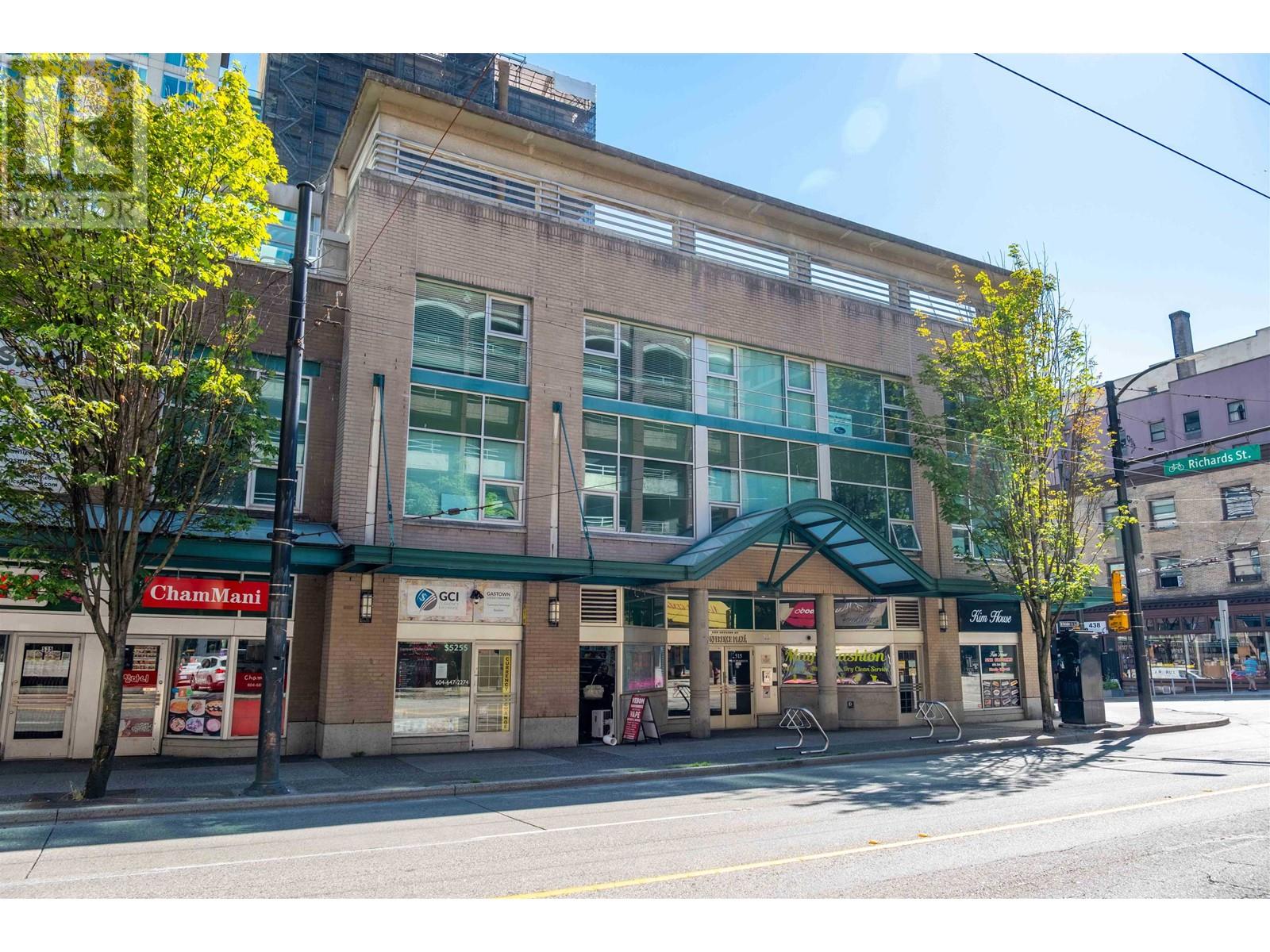 Listing Picture 19 of 36 : 254 515 W PENDER STREET, Vancouver / 溫哥華 - 魯藝地產 Yvonne Lu Group - MLS Medallion Club Member